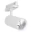 Ledvance LED Tracklight 3-Fase Hvit 20W 2400lm - 940 Kald Hvit| Beste Fargegjengivelse