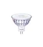 Philips Master Value LED Spot GU5.3 MR16 7.5W 630lm 36D - 930 varm hvit | beste fargegjengivelse - dimbar - erstatter 50W